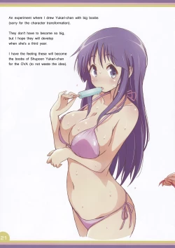 Page 21 of Happy Style! 7