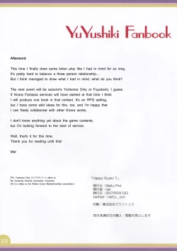 Page 23 of Happy Style! 7