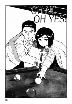 Page 113 of omasena venus