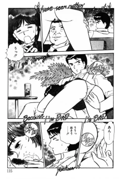 Page 115 of omasena venus