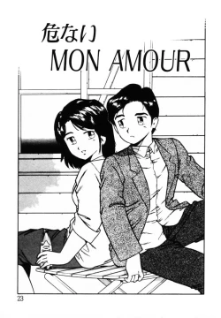 Page 23 of omasena venus