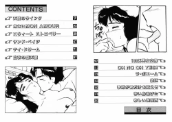 Page 6 of omasena venus