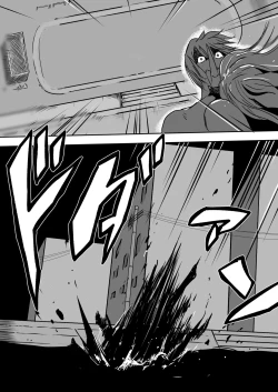 Page 66 of Sukumizu Senshi Ryona Manga 5