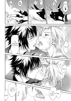 Page 7 of Nanda, Tada no Erobon ka. | Oh, It's Just Your Average Porn Mag.