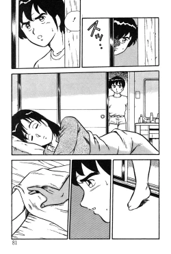 Page 81 of Onee-san wa Sensei!