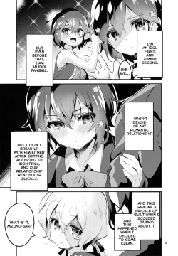 Page 5 of Suki wa Kuchi de Tsutaetai SAGA | I want to Share my Love through my Mouth SAGA