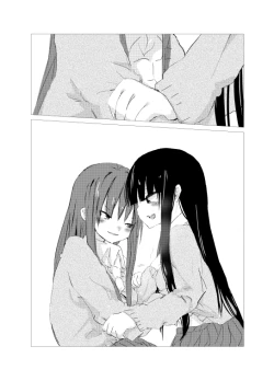 Page 18 of obscure morning