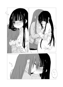 Page 27 of obscure morning