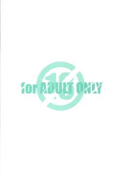 Page 30 of 1200 GEITZU