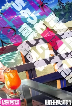 Page 35 of Saenai Yatsura no Kurashikata 4