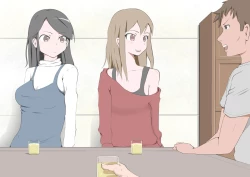 Page 17 of CFNM Suki na Hito ni Houkei ga Barete...