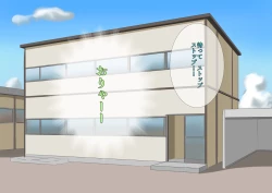 Page 31 of CFNM +  M Otoko Mittsu no Hanashi