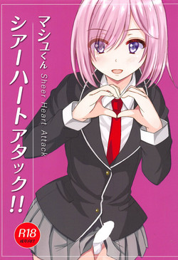 Download Mash-kun Sheer Heart Attack