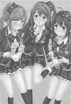 Page 2 of Houkago no Love Letter