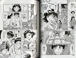 Page 25 of Oneesan Tengoku
