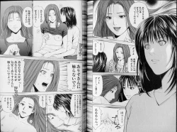 Page 107 of Crimson Heart 3