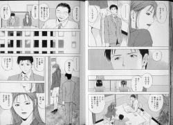 Page 19 of Crimson Heart 3