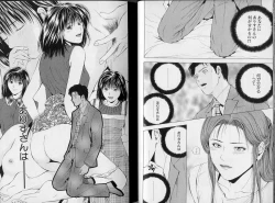 Page 28 of Crimson Heart 3