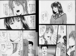 Page 34 of Crimson Heart 3