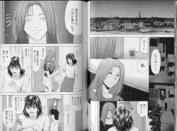 Page 40 of Crimson Heart 3