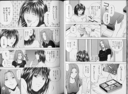 Page 41 of Crimson Heart 3