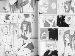 Page 70 of Crimson Heart 3