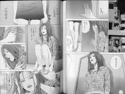 Page 83 of Crimson Heart 3