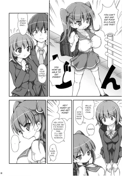 Page 6 of Imouto no Oppai wa Onii-chan no Tame ni Arun dakara!
