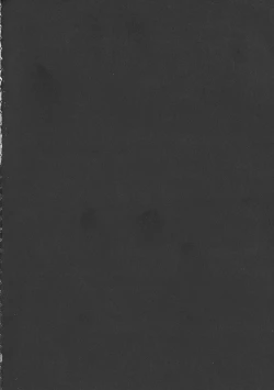 Page 37 of Kodomo o Amakumiru na. Soushuuhen