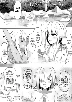 Page 2 of Illya to Issho ni Shiyo | Doing it with Illya