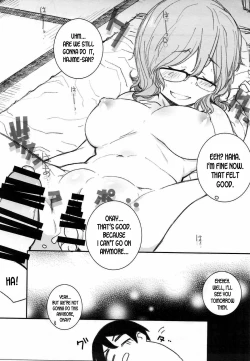 Page 32 of Yarinokoshi ALL