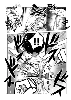 Page 13 of Zettai Zetsumei Shounen