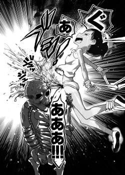 Page 29 of Zettai Zetsumei Shounen