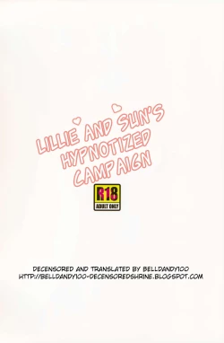 Page 31 of Lillie to Sun no Saimin Daisakusen - Lillie and Sun's Hypnotized Campaign