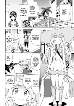 Page 4 of Lillie to Sun no Saimin Daisakusen - Lillie and Sun's Hypnotized Campaign