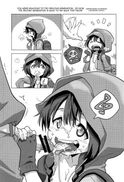 Page 27 of Shinryaku Sareteruzo!