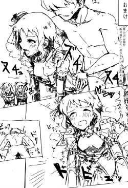 Page 18 of (C95) [Ikkansei (Kusugi Tai)] [#8/Fantasia] (THE IDOLM@STER MILLION LIVE!)