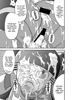 Page 10 of Moeyo Koutetsu Colon Gaiden - Kabeshiri Colon