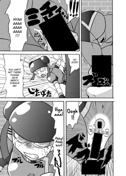 Page 4 of Moeyo Koutetsu Colon Gaiden - Kabeshiri Colon