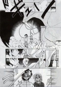 Page 77 of BLACK EARTH