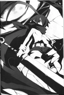 Page 5 of Hiyashi Dis 2 Hajimemashita