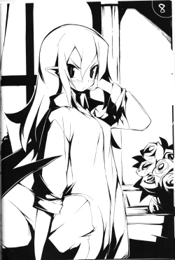 Page 7 of Hiyashi Dis 2 Hajimemashita