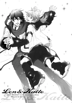 Page 12 of Extra Unlimited