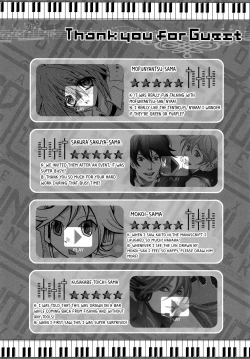 Page 23 of Extra Unlimited