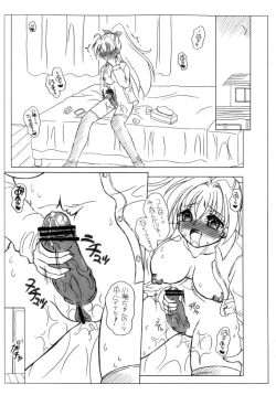 Page 3 of Futanari Ane ga Otouto wo Josou Sasete Yattyau Hon