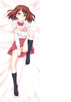 Page 252 of Koiito Kinenbi Shinsouban + DMM Gentei Tokuten