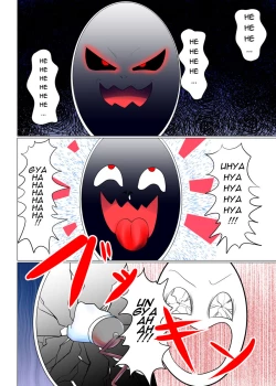Page 10 of Erokyou