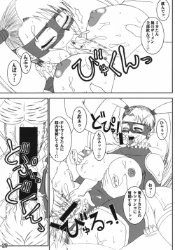 Page 28 of Rainbow Mika no Ero Hon