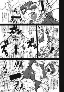 Page 44 of Rainbow Mika no Ero Hon