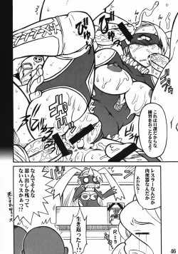 Page 45 of Rainbow Mika no Ero Hon